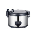 CUCKOO 35-Cup Commercial Rice Cooker (CR-3511) - CUCKOO AUSTRALIA