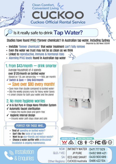 CUCKOO INSPURE Cold and Hot Water Purifier (CP-WS601HW)