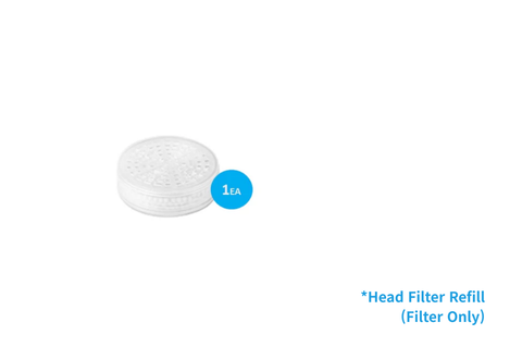 CUCKOO Shower Head Filter Refill (CWCF-CH1C) - CUCKOO AUSTRALIA