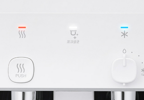 CUCKOO INSPURE Cold and Hot Water Purifier (CP-WS601HW) - CUCKOO AUSTRALIA