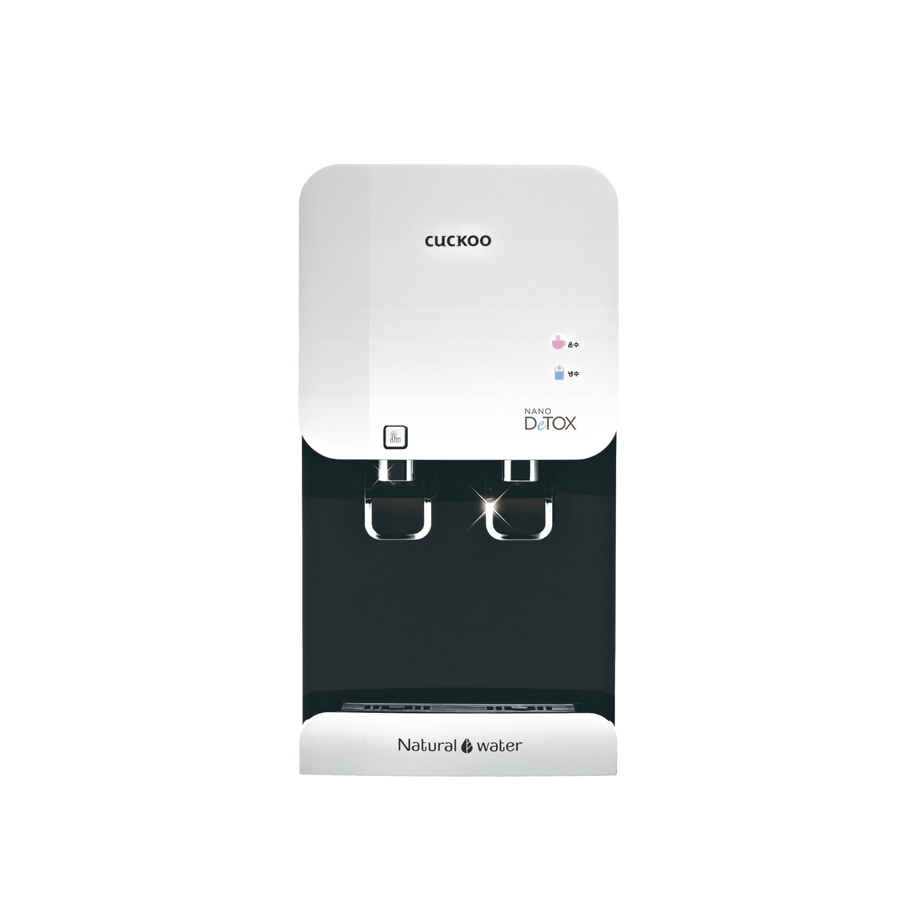 Countertop Nano+ Filtration Water Purifier (CP-FN601HW) - CUCKOO AUSTRALIA